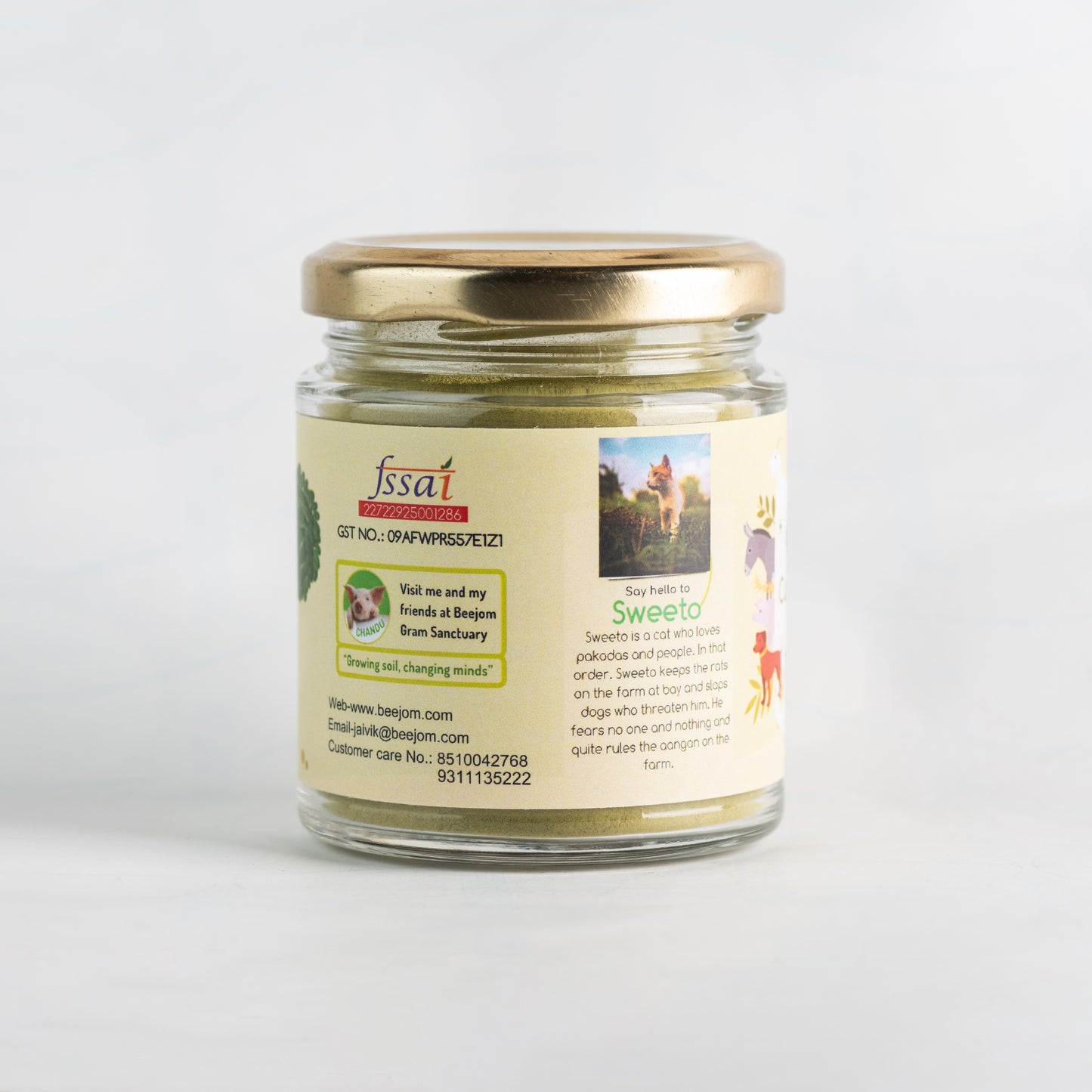 Curry Leaves Powder