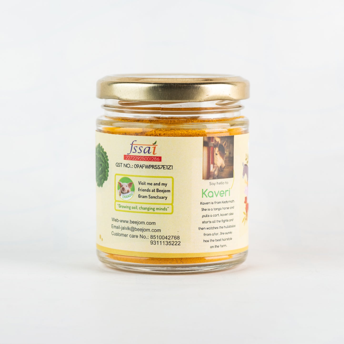Dal Powder
