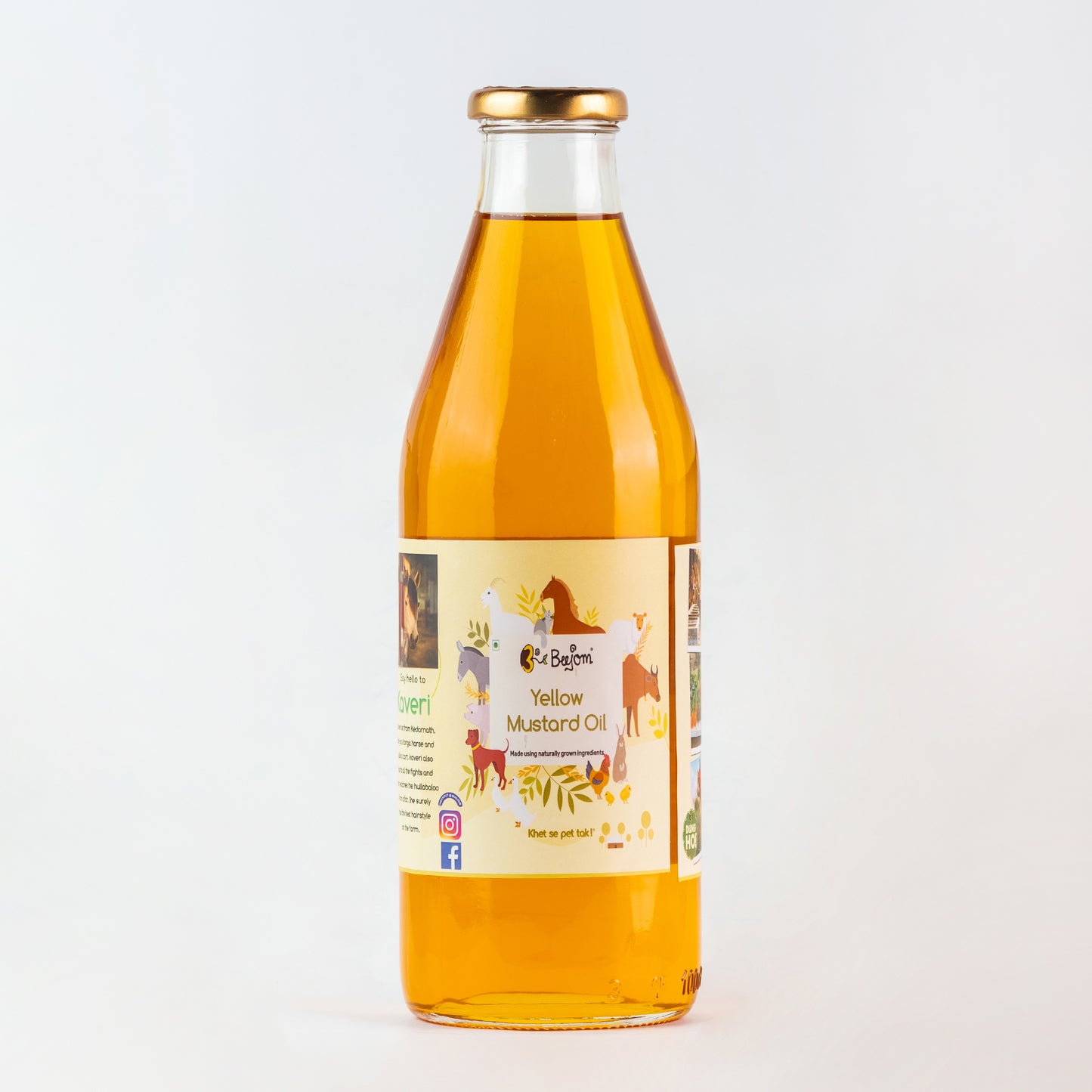 Yellow Mustard Oil