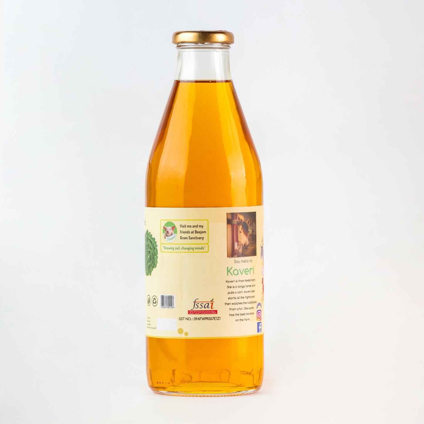 Yellow Mustard Oil