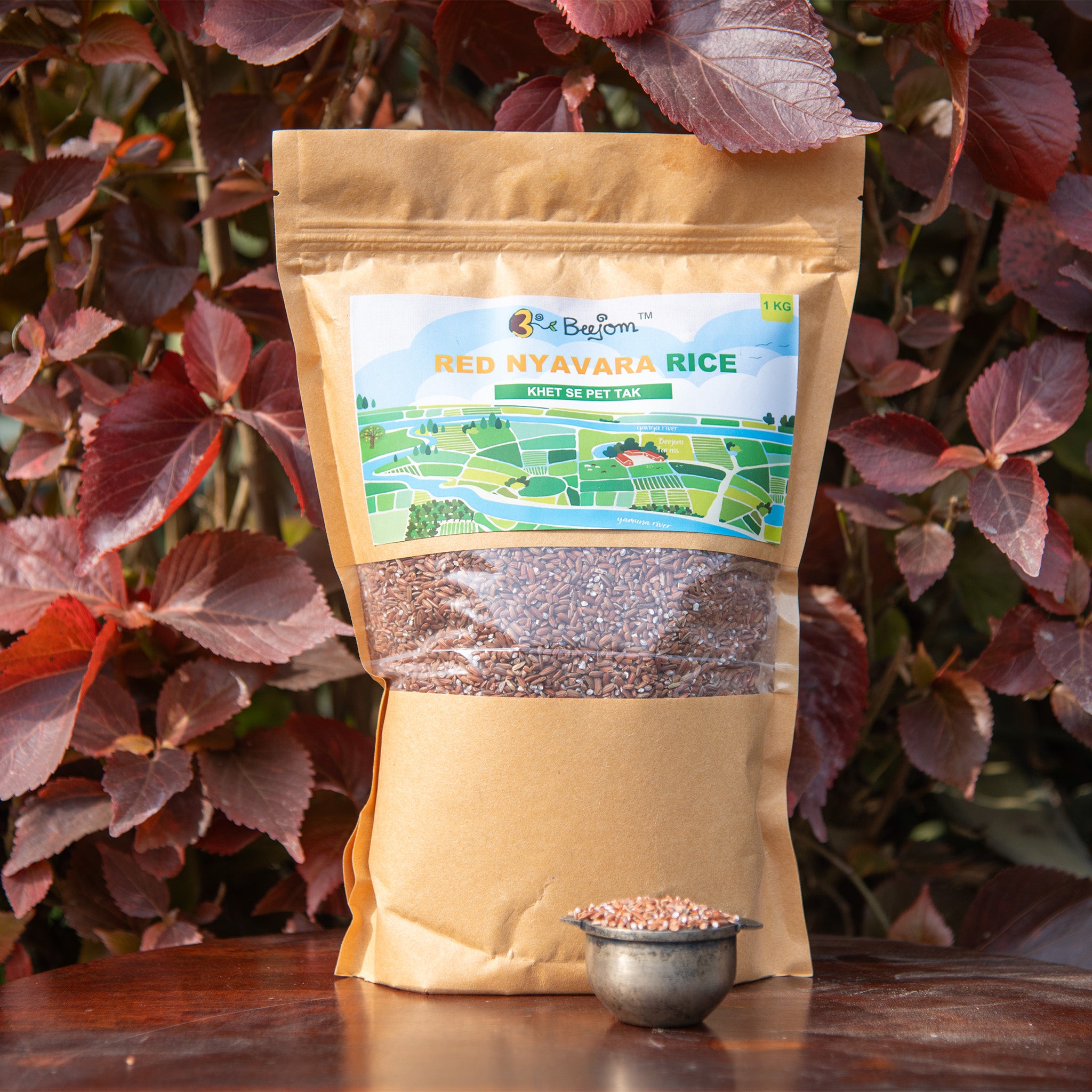 Rice – Beejom